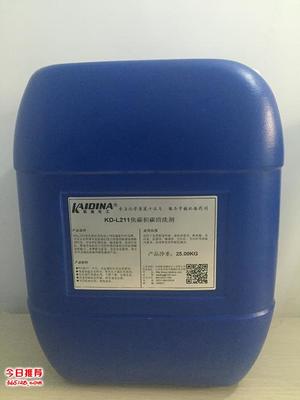 煤焦油焦炭清洗剂的应用与推荐——济南精细化学品的专业解决方案