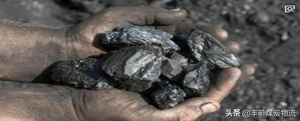 焦炭市场展望 第四轮提涨预期强烈，原料煤市稳中偏强