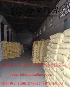 盘锦造纸厂聚丙烯酰胺含量引关注，产业链协同与焦炭关联受审视