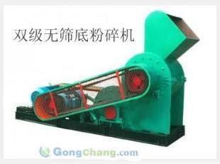 佛山焦炭粉碎机、炉渣粉碎机及建筑垃圾粉碎机型号与品牌详解