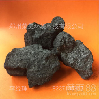 1到2公分铸造焦炭在高炉炼铁中的应用
